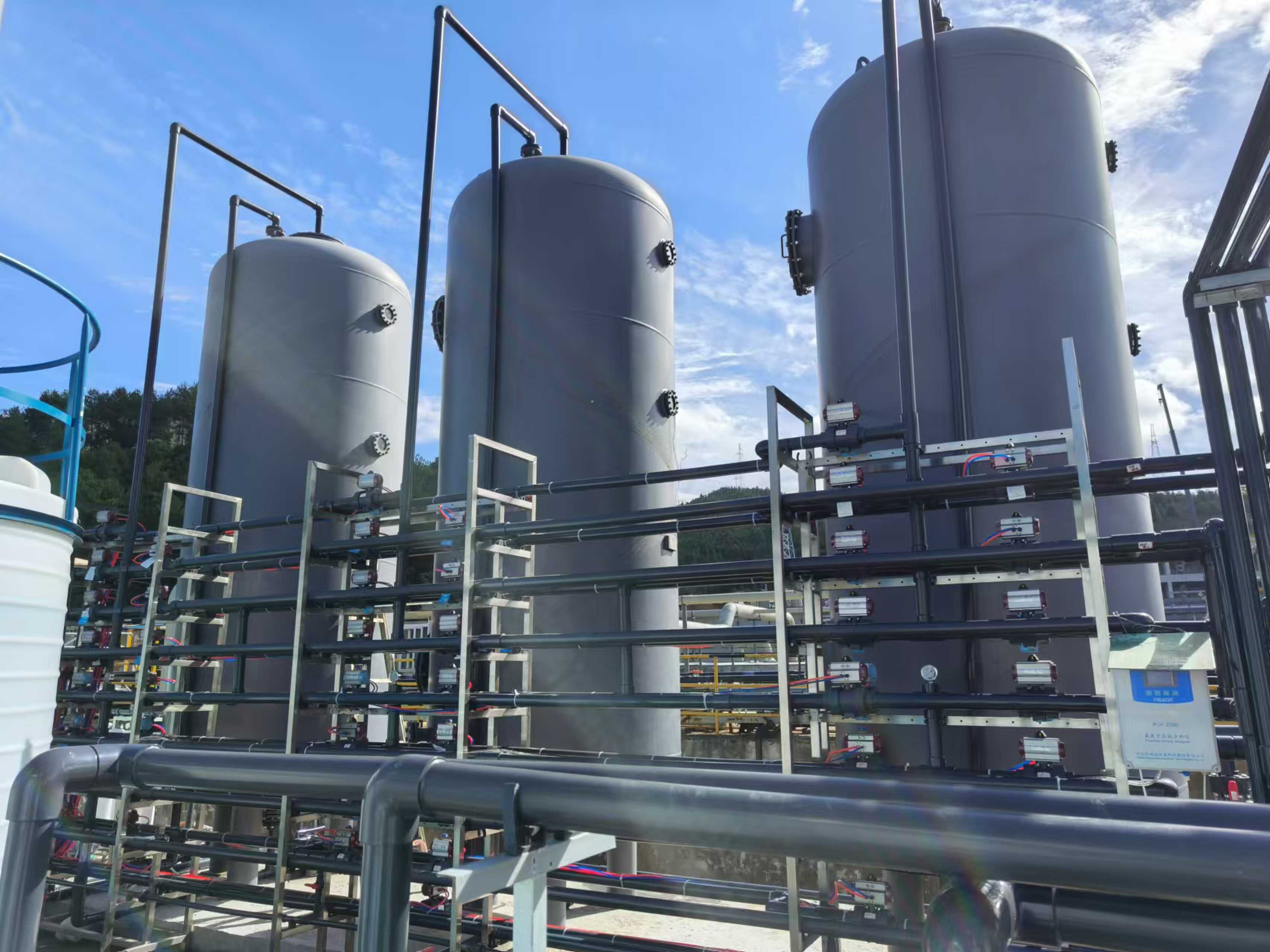 離子交換設備的應用領域